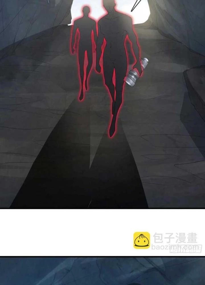 Tiểu Đệ Của Ta Là Yêu Vương Chapter 53 - Trang 2