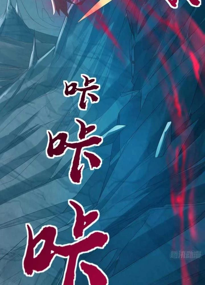 Tiểu Đệ Của Ta Là Yêu Vương Chapter 54 - Trang 2