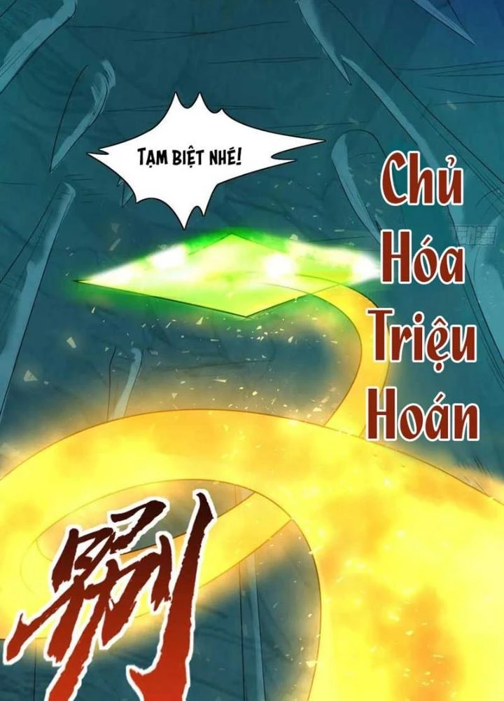 Tiểu Đệ Của Ta Là Yêu Vương Chapter 54 - Trang 2