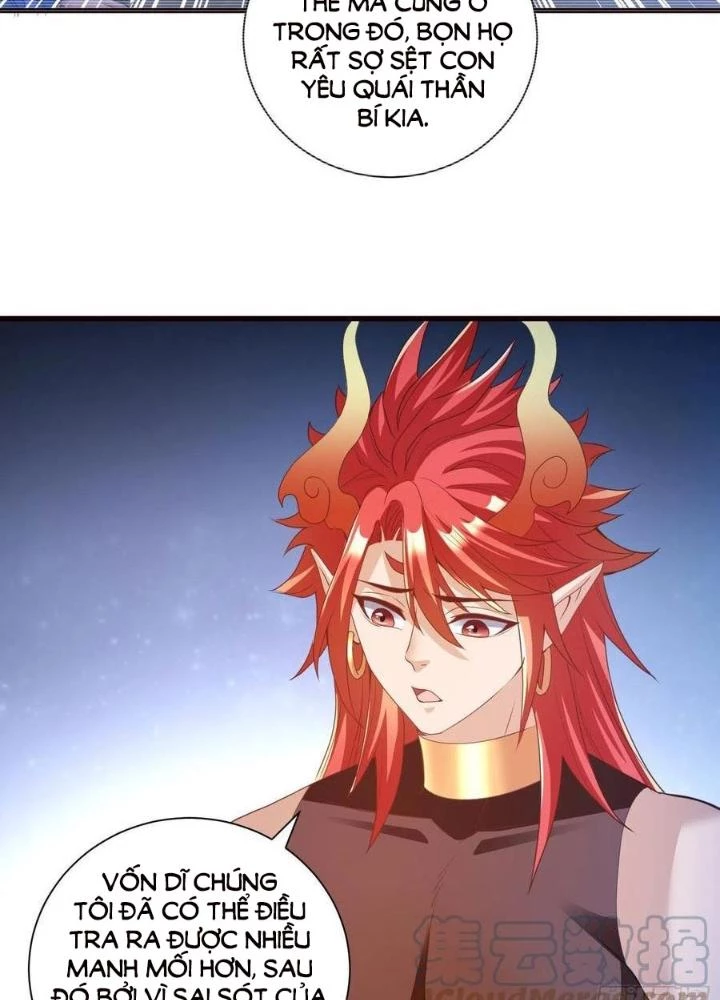 Tiểu Đệ Của Ta Là Yêu Vương Chapter 55 - Trang 2