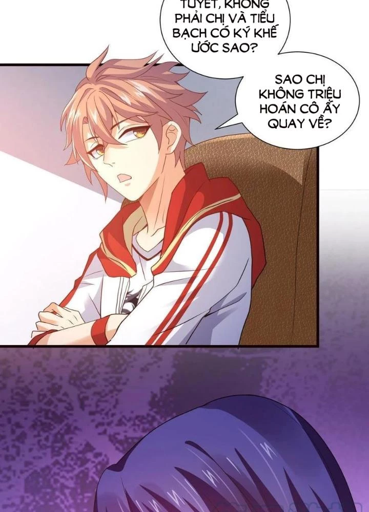 Tiểu Đệ Của Ta Là Yêu Vương Chapter 55 - Trang 2