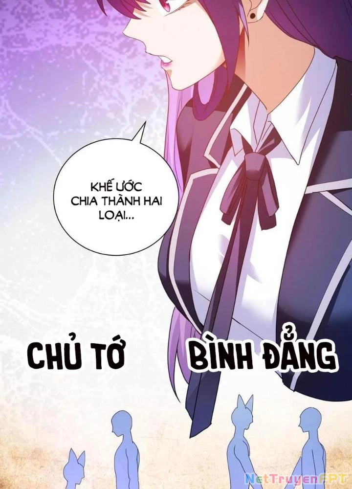 Tiểu Đệ Của Ta Là Yêu Vương Chapter 55 - Trang 2