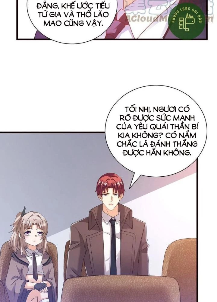 Tiểu Đệ Của Ta Là Yêu Vương Chapter 55 - Trang 2