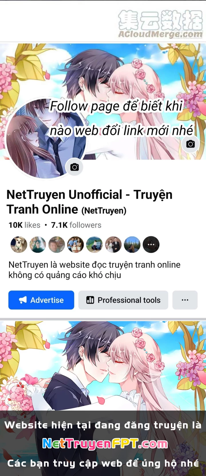 Tiểu Đệ Của Ta Là Yêu Vương Chapter 57 - Trang 2