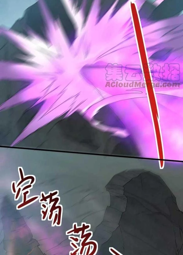 Tiểu Đệ Của Ta Là Yêu Vương Chapter 57 - Trang 2