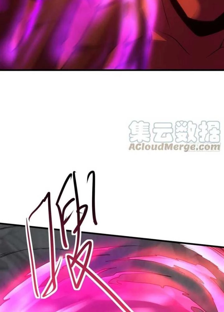 Tiểu Đệ Của Ta Là Yêu Vương Chapter 57 - Trang 2