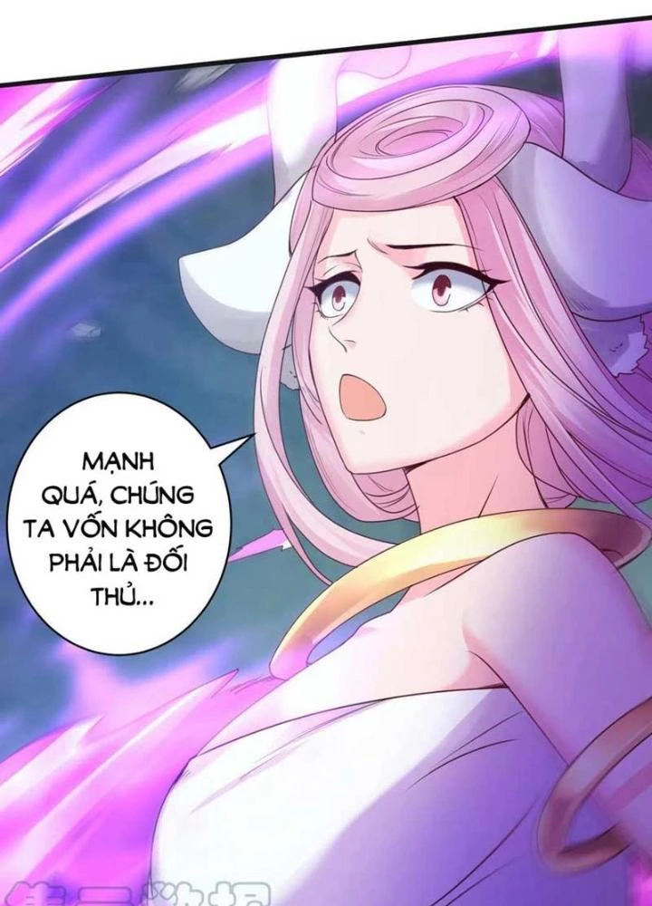 Tiểu Đệ Của Ta Là Yêu Vương Chapter 57 - Trang 2