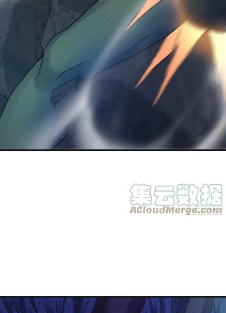 Tiểu Đệ Của Ta Là Yêu Vương Chapter 57 - Trang 2