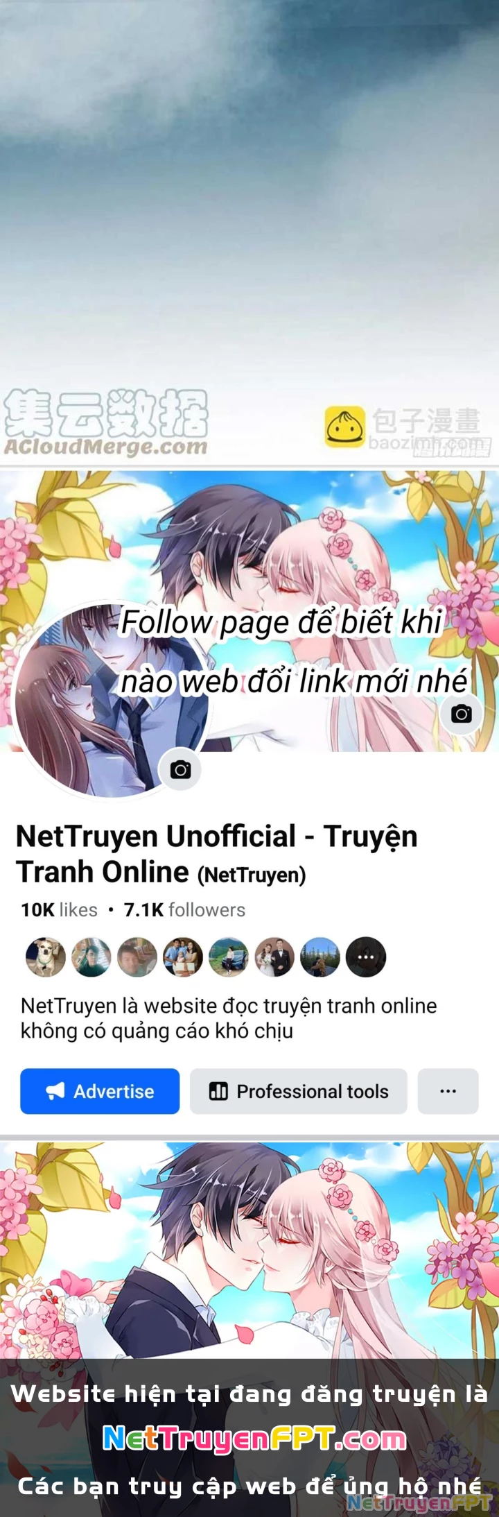 Tiểu Đệ Của Ta Là Yêu Vương Chapter 58 - Trang 2