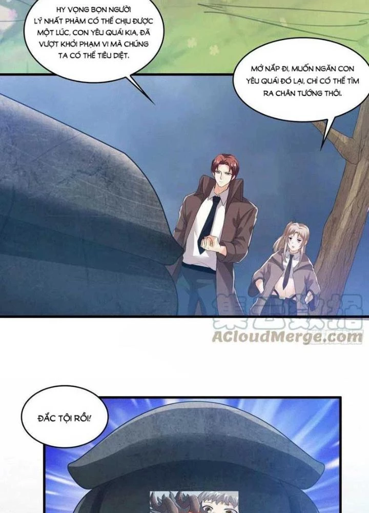 Tiểu Đệ Của Ta Là Yêu Vương Chapter 58 - Trang 2