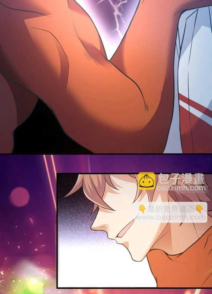 Tiểu Đệ Của Ta Là Yêu Vương Chapter 58 - Trang 2