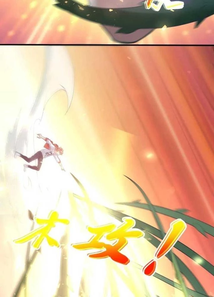 Tiểu Đệ Của Ta Là Yêu Vương Chapter 58 - Trang 2