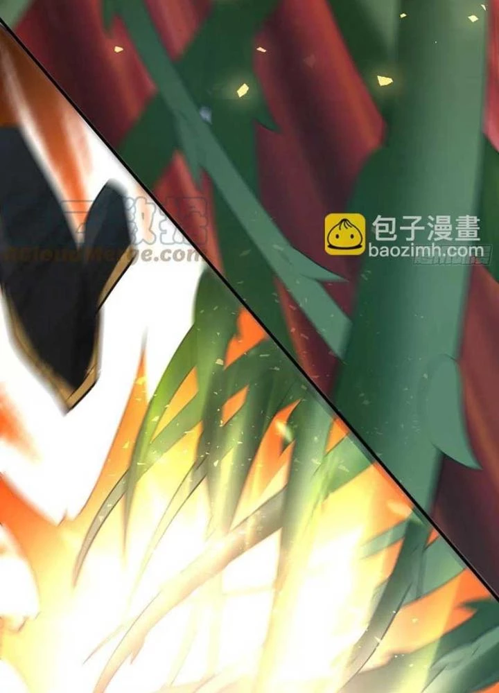 Tiểu Đệ Của Ta Là Yêu Vương Chapter 58 - Trang 2