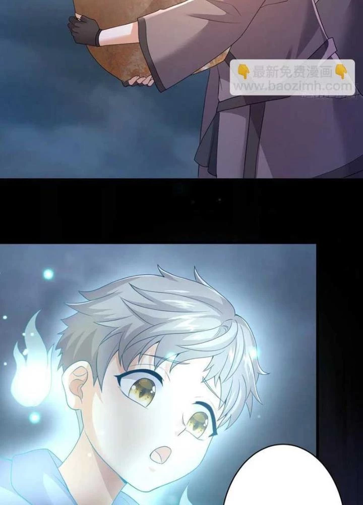 Tiểu Đệ Của Ta Là Yêu Vương Chapter 59 - Trang 2