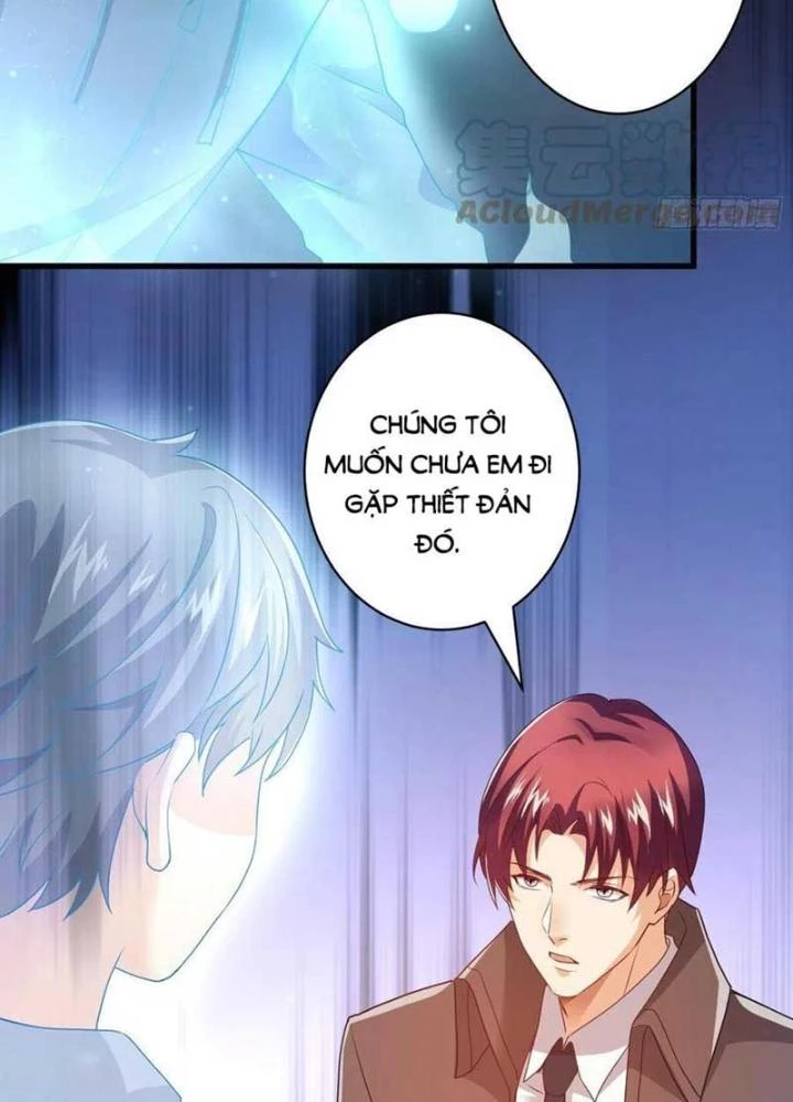 Tiểu Đệ Của Ta Là Yêu Vương Chapter 59 - Trang 2