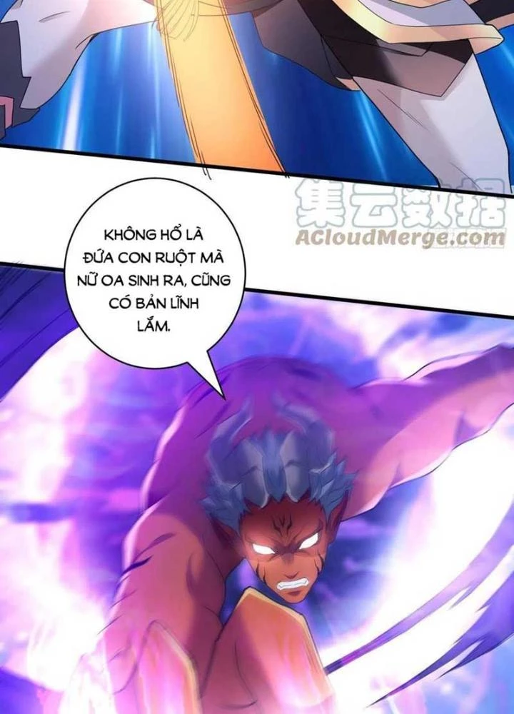 Tiểu Đệ Của Ta Là Yêu Vương Chapter 59 - Trang 2