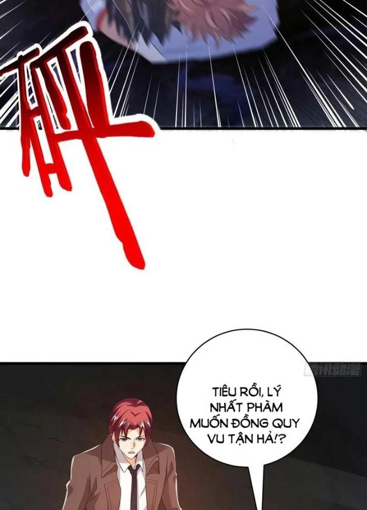 Tiểu Đệ Của Ta Là Yêu Vương Chapter 60 - Trang 2