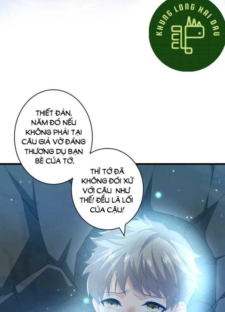 Tiểu Đệ Của Ta Là Yêu Vương Chapter 60 - Trang 2