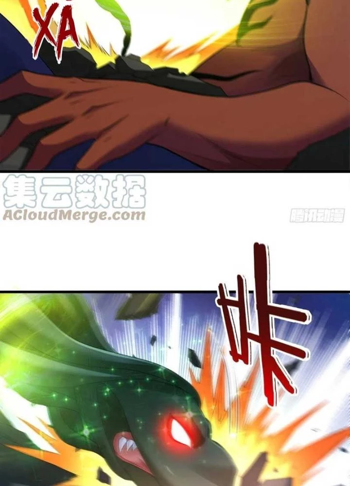 Tiểu Đệ Của Ta Là Yêu Vương Chapter 60 - Trang 2