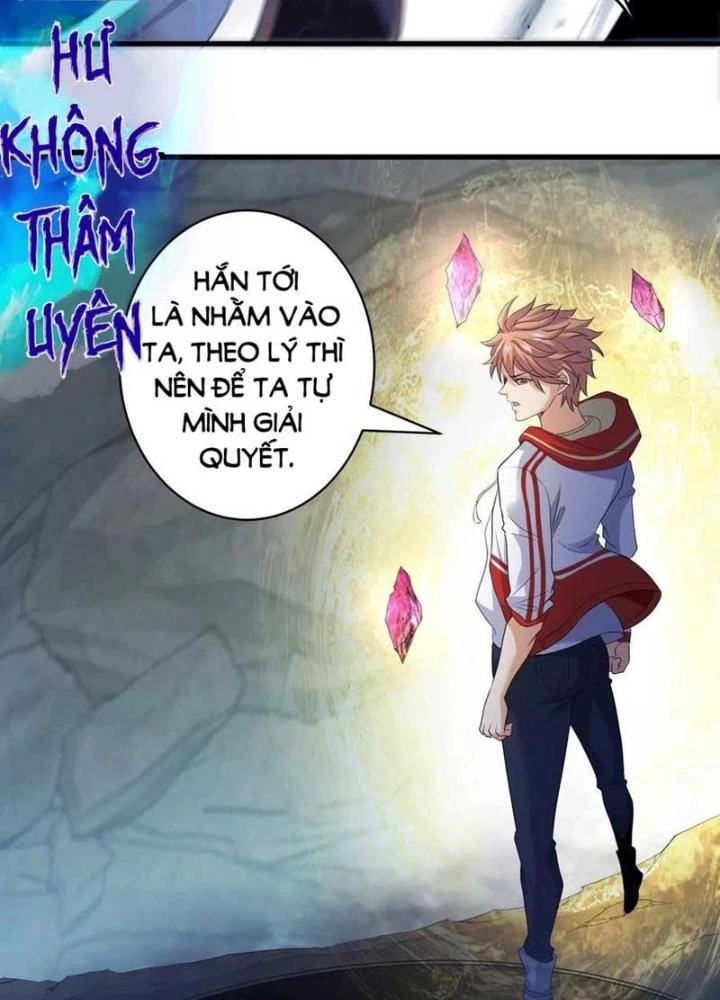 Tiểu Đệ Của Ta Là Yêu Vương Chapter 60 - Trang 2