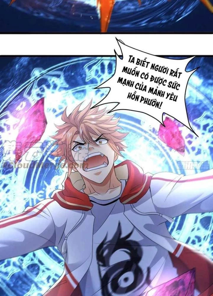 Tiểu Đệ Của Ta Là Yêu Vương Chapter 61 - Trang 2