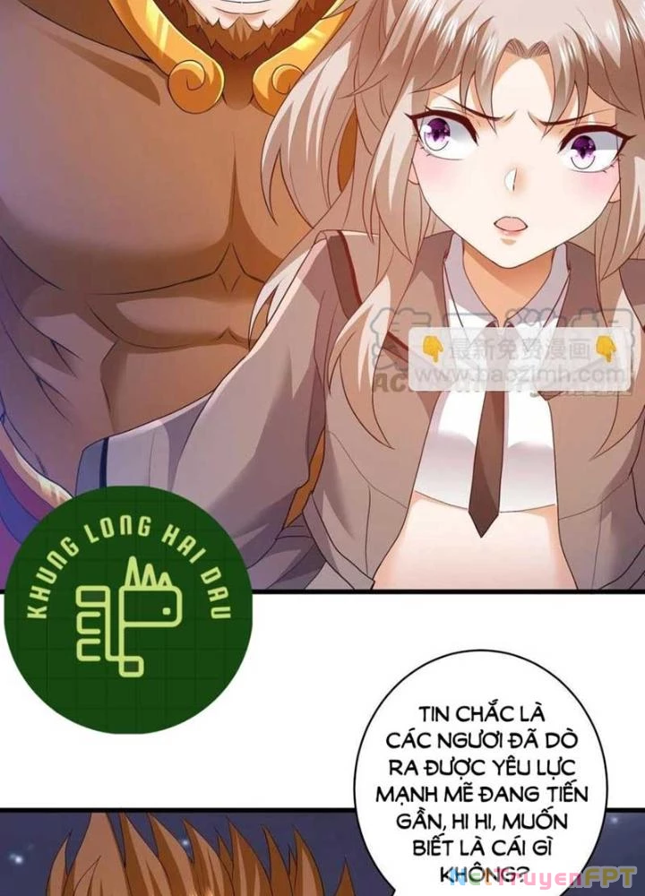 Tiểu Đệ Của Ta Là Yêu Vương Chapter 62 - Trang 2