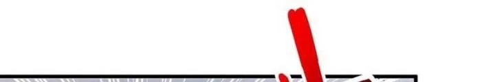 Tiểu Đệ Của Ta Là Yêu Vương Chapter 62 - Trang 2