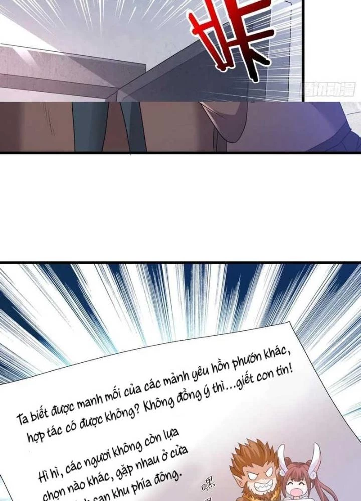 Tiểu Đệ Của Ta Là Yêu Vương Chapter 62 - Trang 2