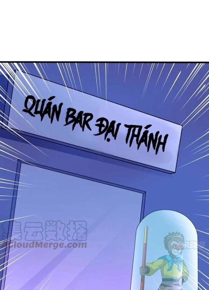Tiểu Đệ Của Ta Là Yêu Vương Chapter 62 - Trang 2