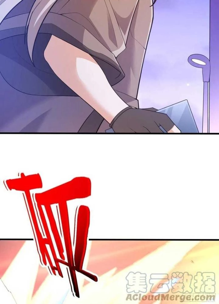 Tiểu Đệ Của Ta Là Yêu Vương Chapter 62 - Trang 2