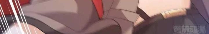 Tiểu Đệ Của Ta Là Yêu Vương Chapter 62 - Trang 2