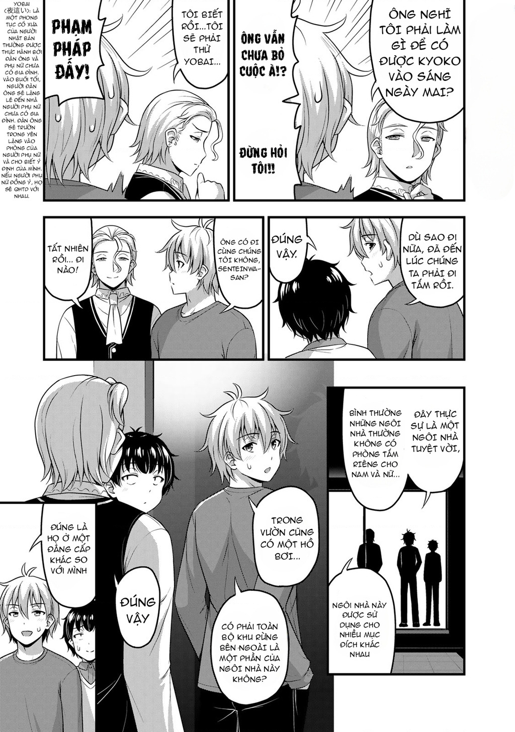 Sore Wa Rei No Shiwaza Desu Chapter 53 - Trang 2