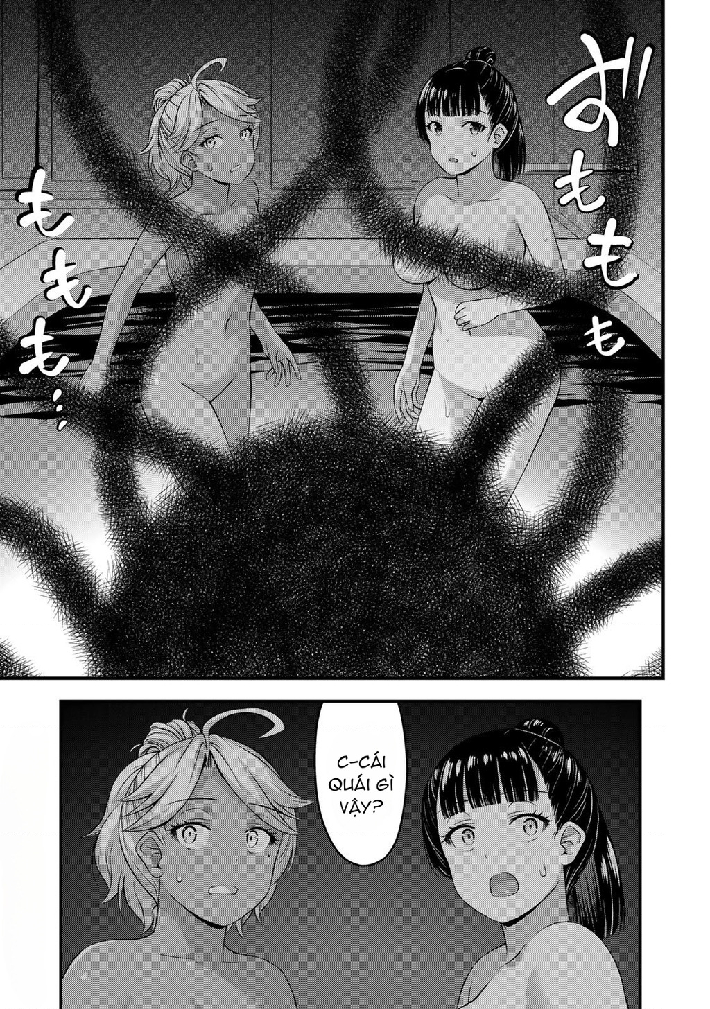 Sore Wa Rei No Shiwaza Desu Chapter 53 - Trang 2