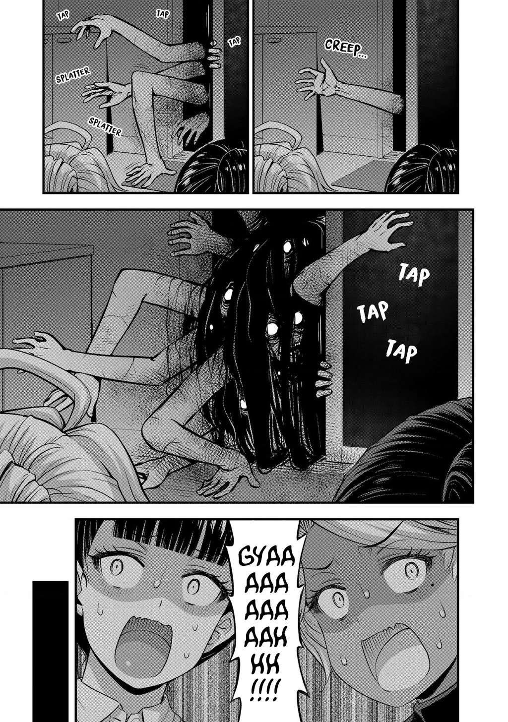 Sore Wa Rei No Shiwaza Desu Chapter 53 - Trang 2