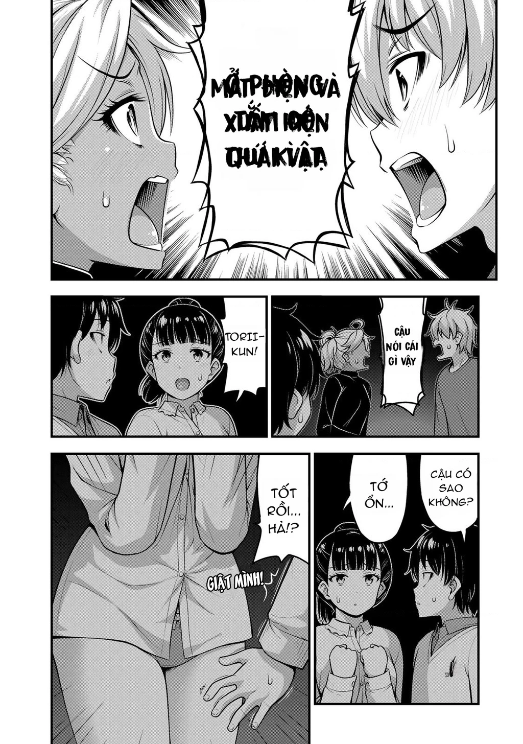 Sore Wa Rei No Shiwaza Desu Chapter 54 - Trang 2