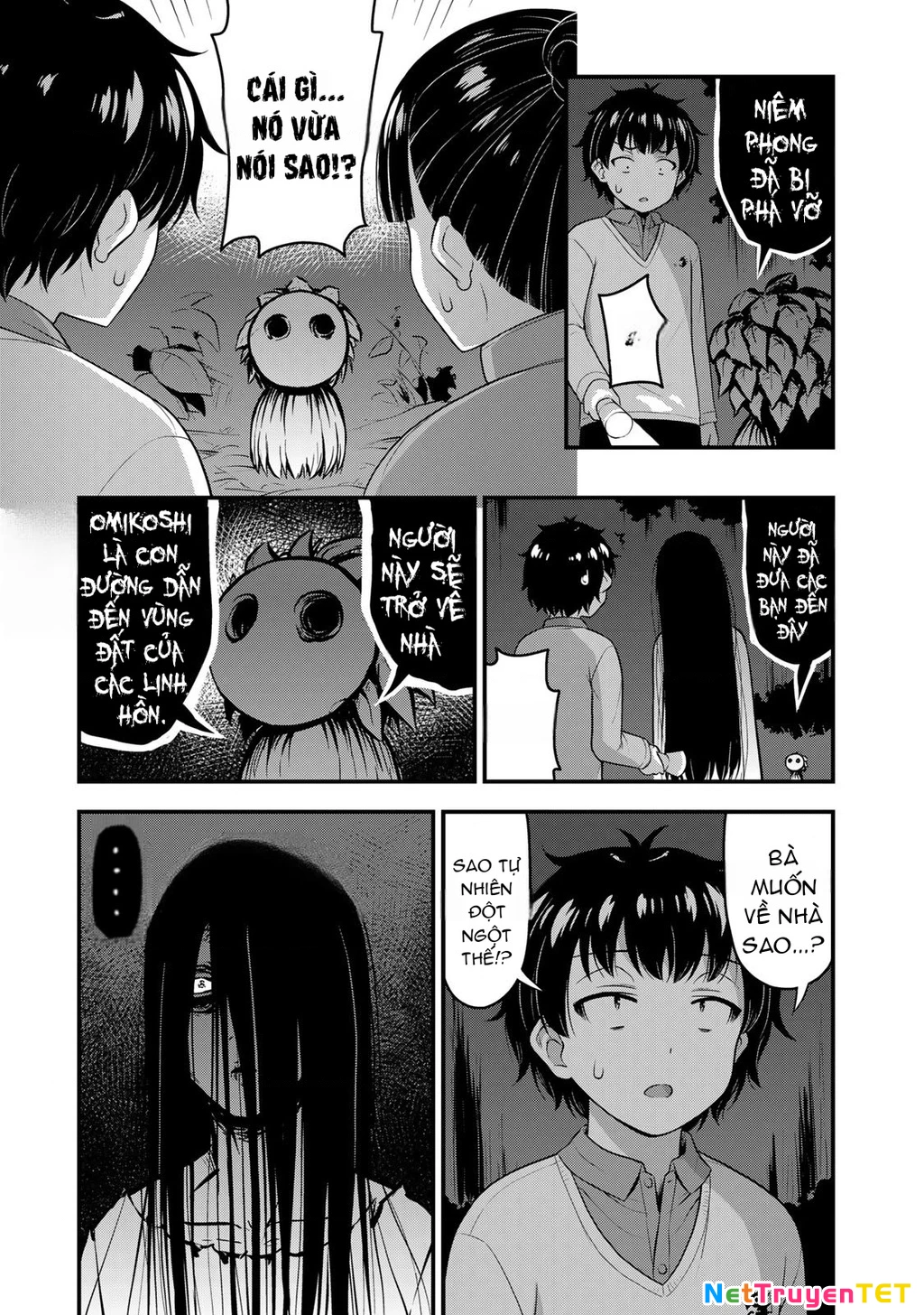 Sore Wa Rei No Shiwaza Desu Chapter 55 - Trang 2