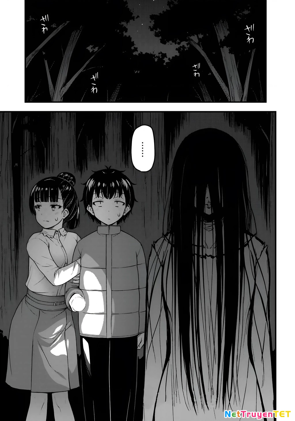 Sore Wa Rei No Shiwaza Desu Chapter 55 - Trang 2