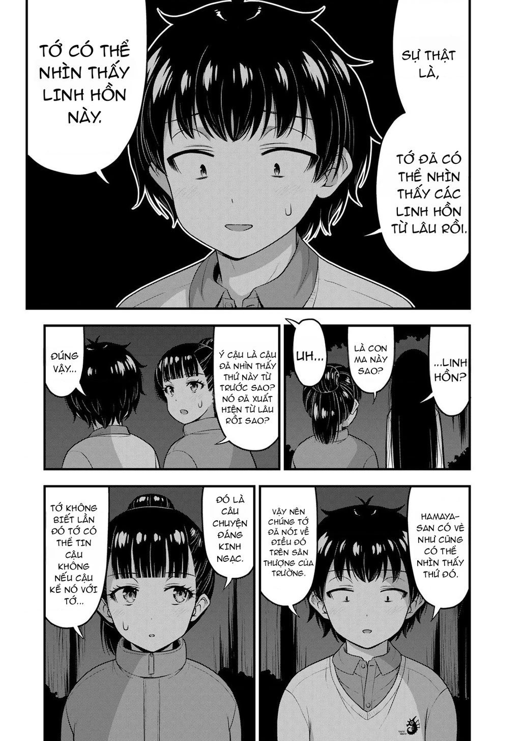 Sore Wa Rei No Shiwaza Desu Chapter 55 - Trang 2
