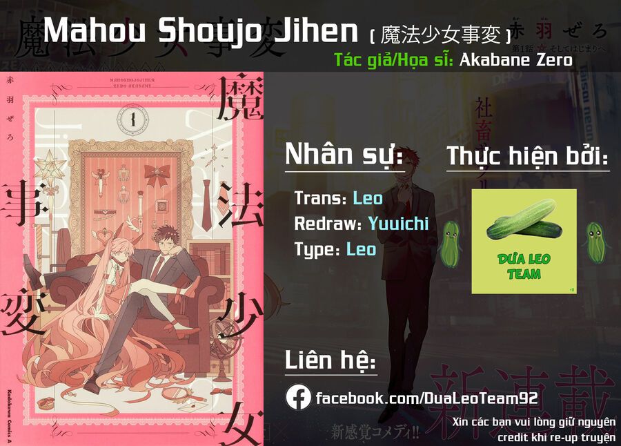 Mahou Shoujo Jihen Chapter 1 - Trang 2