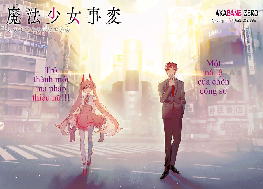 Mahou Shoujo Jihen Chapter 1 - Trang 2