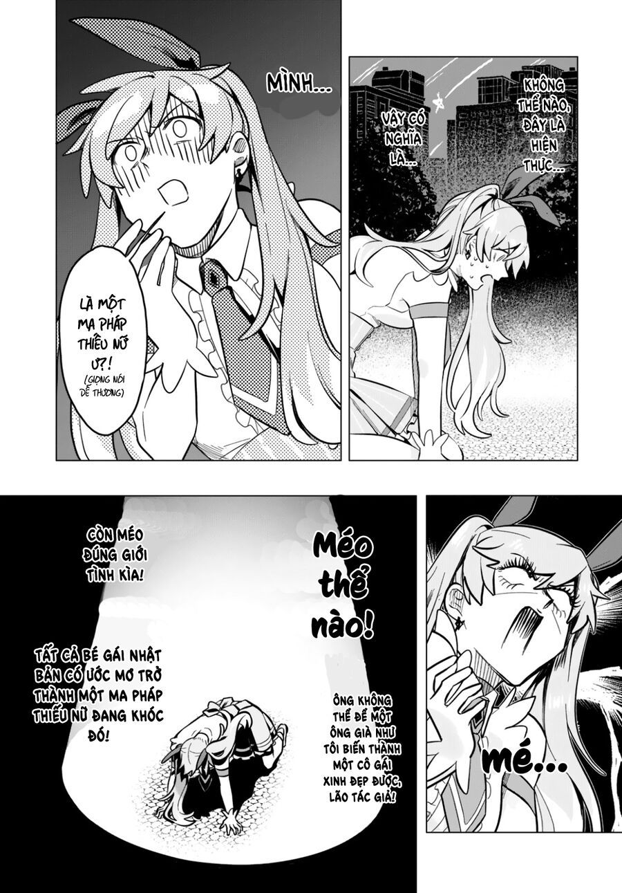 Mahou Shoujo Jihen Chapter 1 - Trang 2