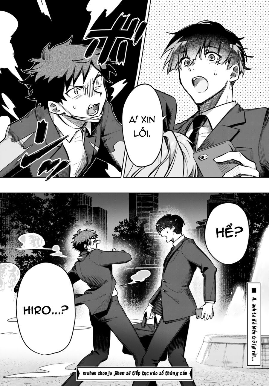 Mahou Shoujo Jihen Chapter 1 - Trang 2