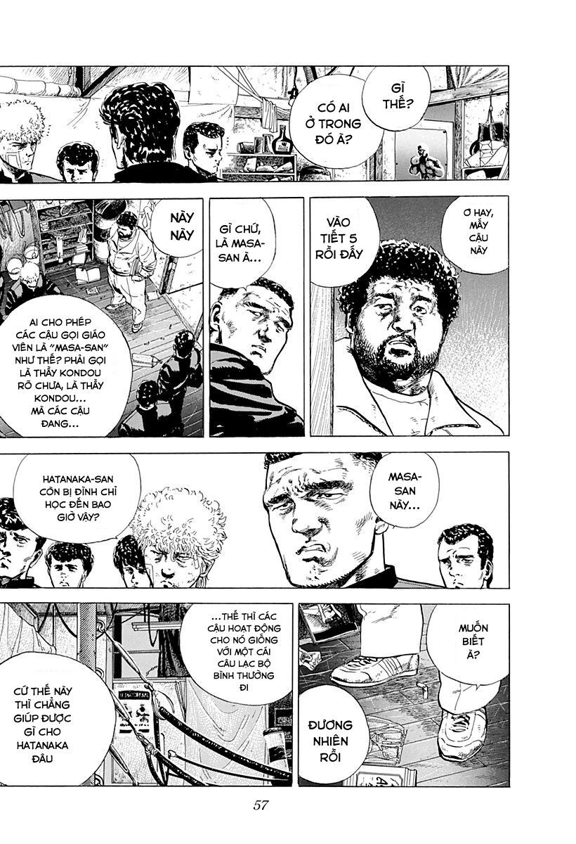 Bản Blues Vô Giá Trị Chapter 2 - Trang 2