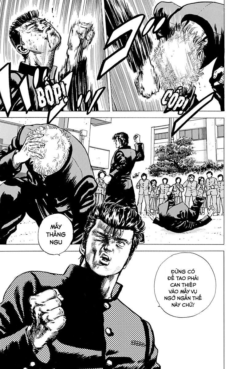 Bản Blues Vô Giá Trị Chapter 2 - Trang 2