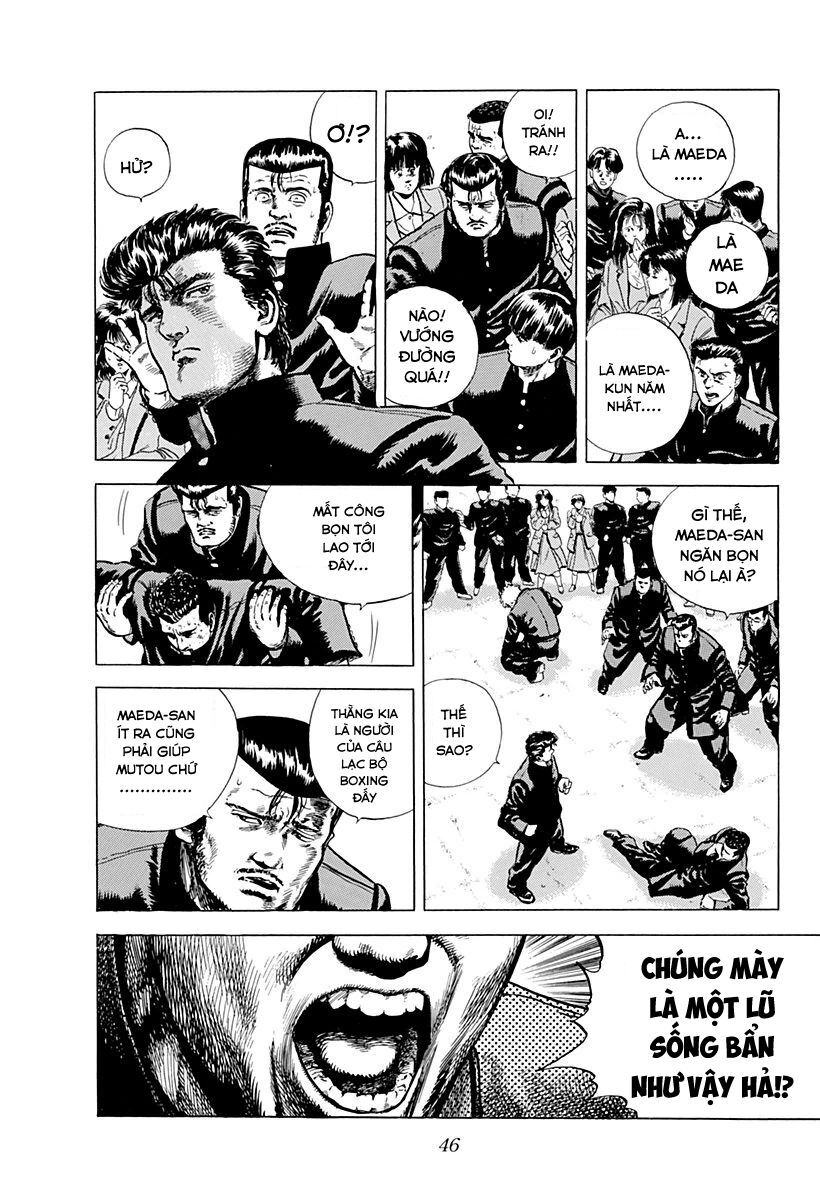 Bản Blues Vô Giá Trị Chapter 2 - Trang 2