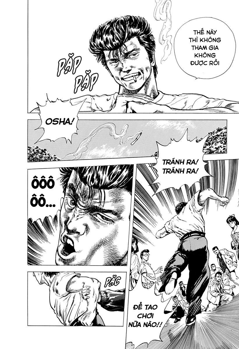 Bản Blues Vô Giá Trị Chapter 3 - Trang 2