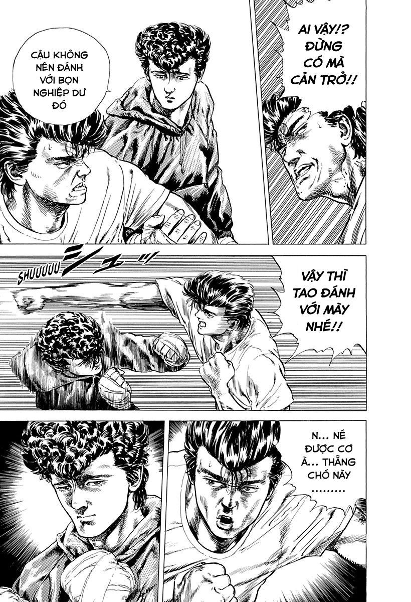 Bản Blues Vô Giá Trị Chapter 3 - Trang 2