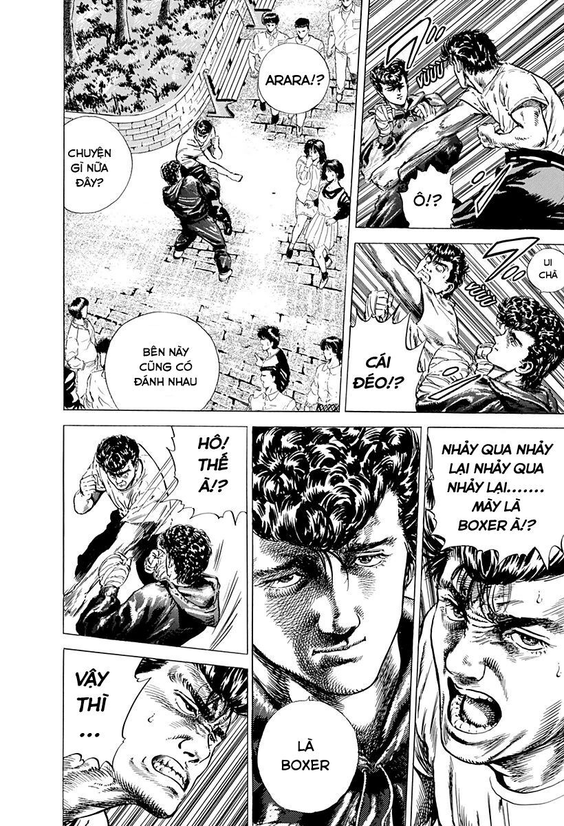 Bản Blues Vô Giá Trị Chapter 3 - Trang 2