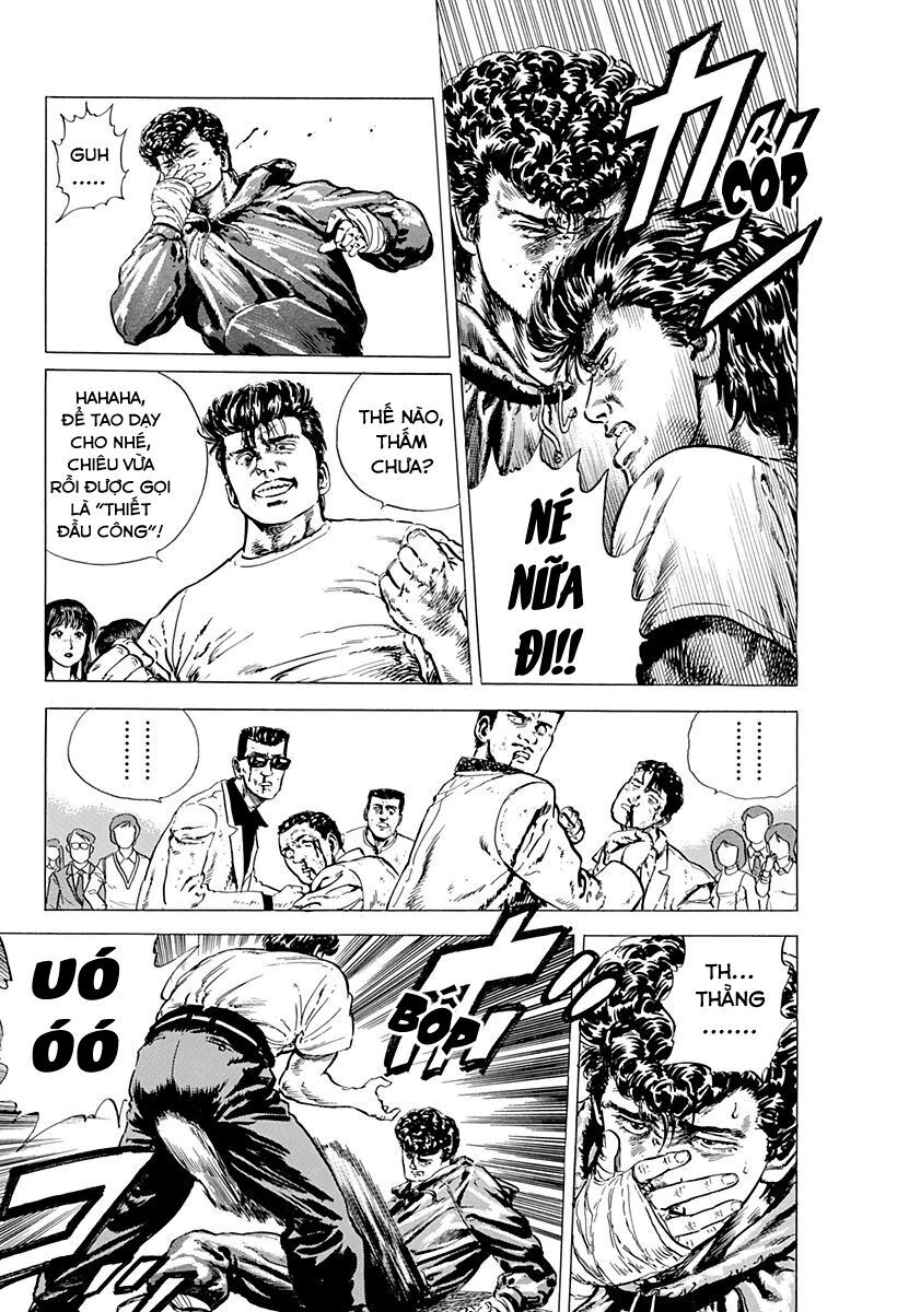 Bản Blues Vô Giá Trị Chapter 3 - Trang 2