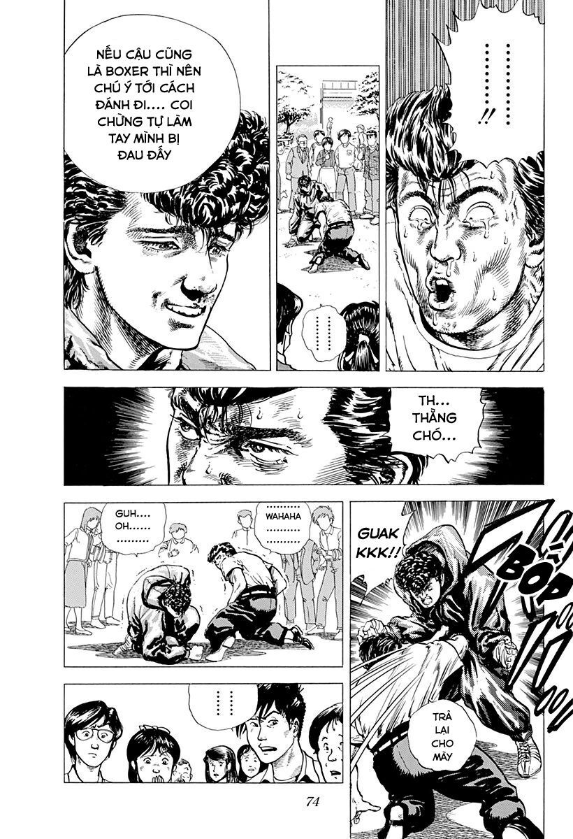 Bản Blues Vô Giá Trị Chapter 3 - Trang 2